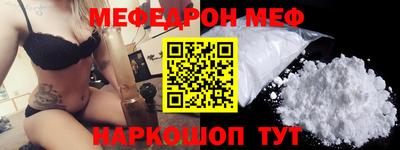 mix Кандалакша
