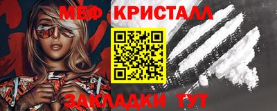 mix Кандалакша