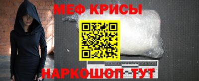 mix Кандалакша