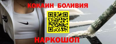 спиды Канаш