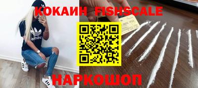 прущий лед Камышлов
