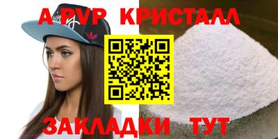 mix Кандалакша