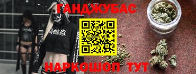 прущий лед Камышлов