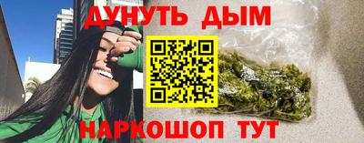 mix Кандалакша