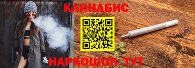 спиды Канаш