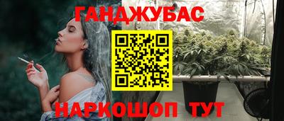 прущий лед Камышлов