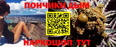 mix Кандалакша