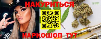 спиды Канаш