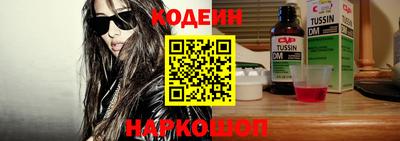 mix Кандалакша