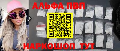 прущий лед Камышлов