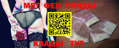 mix Кандалакша