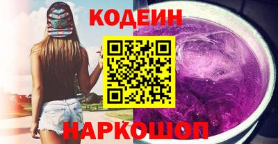 спиды Канаш