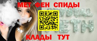 mix Кандалакша