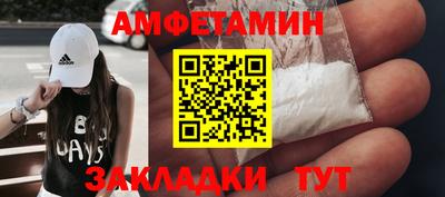 mix Кандалакша