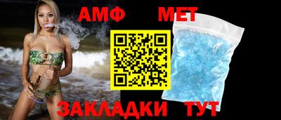 mix Кандалакша