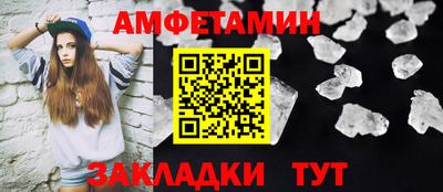 mix Кандалакша