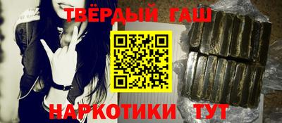 спиды Канаш