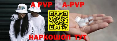 mix Кандалакша