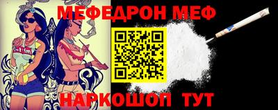 mix Кандалакша