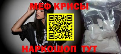 mix Кандалакша